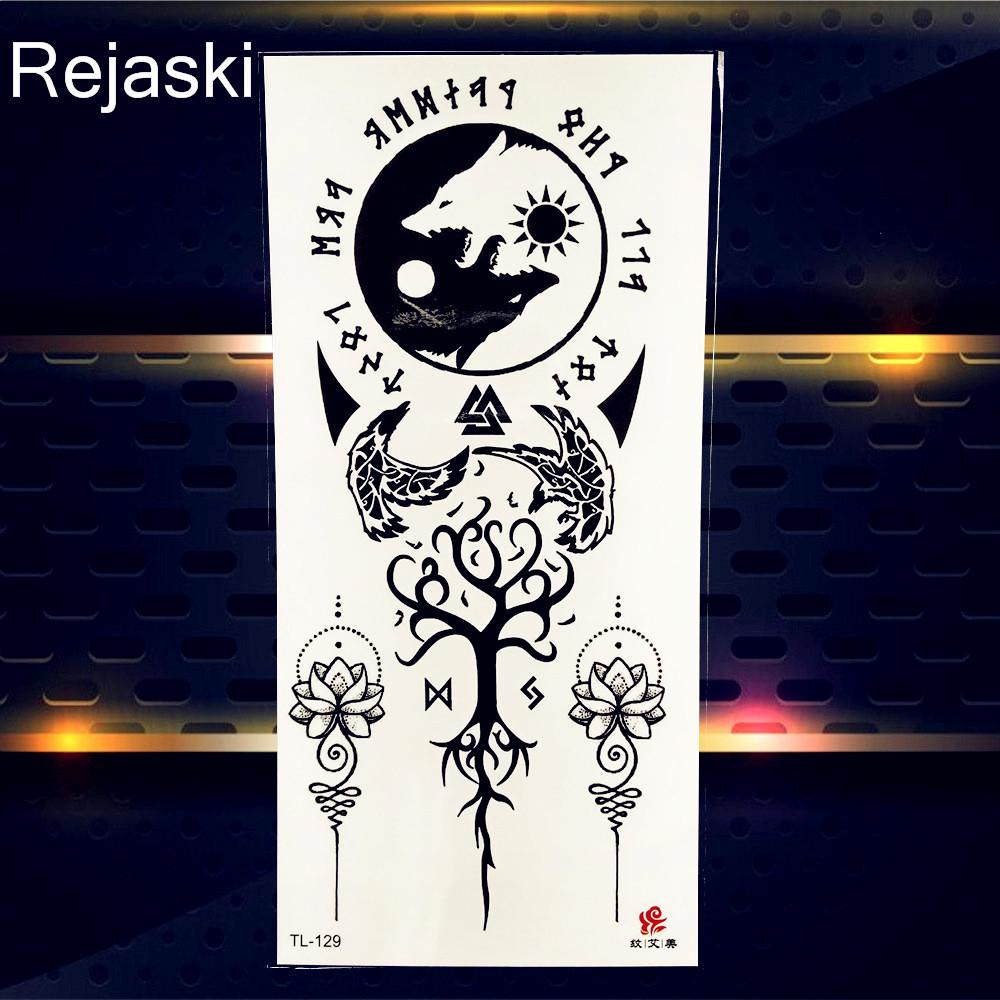 

Временная татуировка