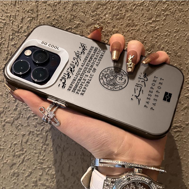 Algeria Passport Case for Samsung Galaxy S25 Ultra S24 S23 Plus S22 S21 FE A56 A36 A26 5G A16 A06 4G Note 20 Matte Hard PC Cover