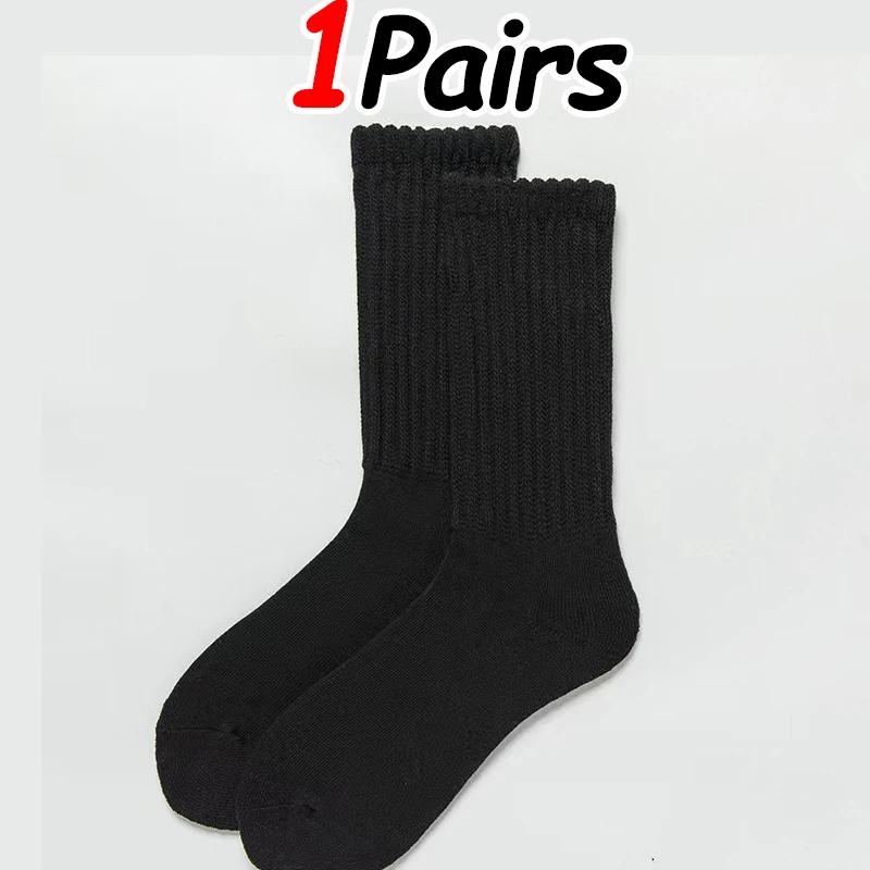 1/2pairs Lolita Long Socks Women Autumn Winter Solid Color Knitted Warm Tube Sox Ladies Crochet Sox Boot Cuffs Stockings