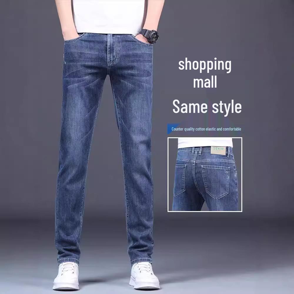 

Men s Slim Fit Stretch Jeans - Light, Versatile, Straight Leg Casual Pants for Spring and Autumn 34 темно-синього кольору