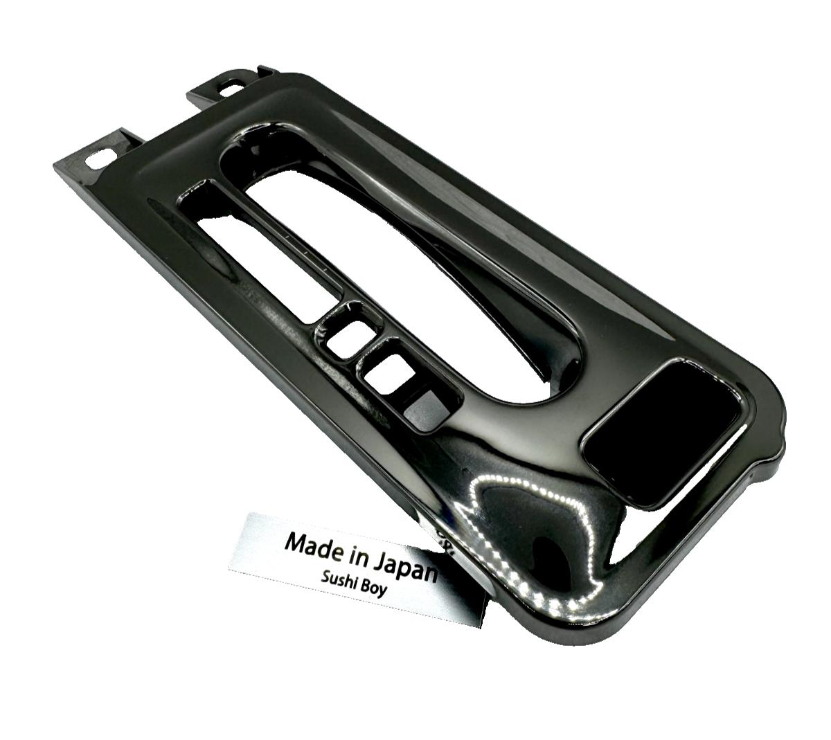 

HONDA ACURA GENUINE OEM NSX Escutcheon, Console (Light Black Plating)