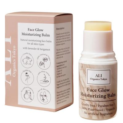 Multi Balm Stick Type Plant-Derived Ingredients 100 Natural Moisturizing High Moisture Vegan Sensitive Skin