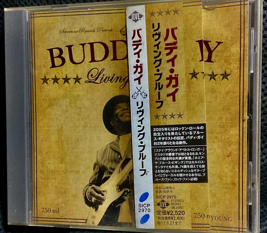 

[USED] Buddy Guy Living Proof Domestic Edition CD Out of Print Product with Obi