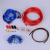 Car Amplifier Wiring Kit 1 Set for Subwoofer Audio System Installation Efficient Signal Transmission for Crystal Clear Bass Output