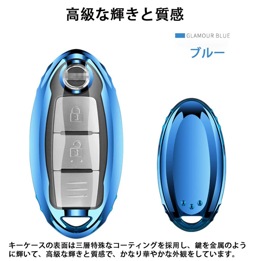 [PELKERDR] NISSAN NISSAN INFINITY Smart Key Case Key Holder Days Serena X-Trail Elgrand Skyline