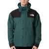 The North Face Dryvent Mono Mountain Jacket NF0A88XF586