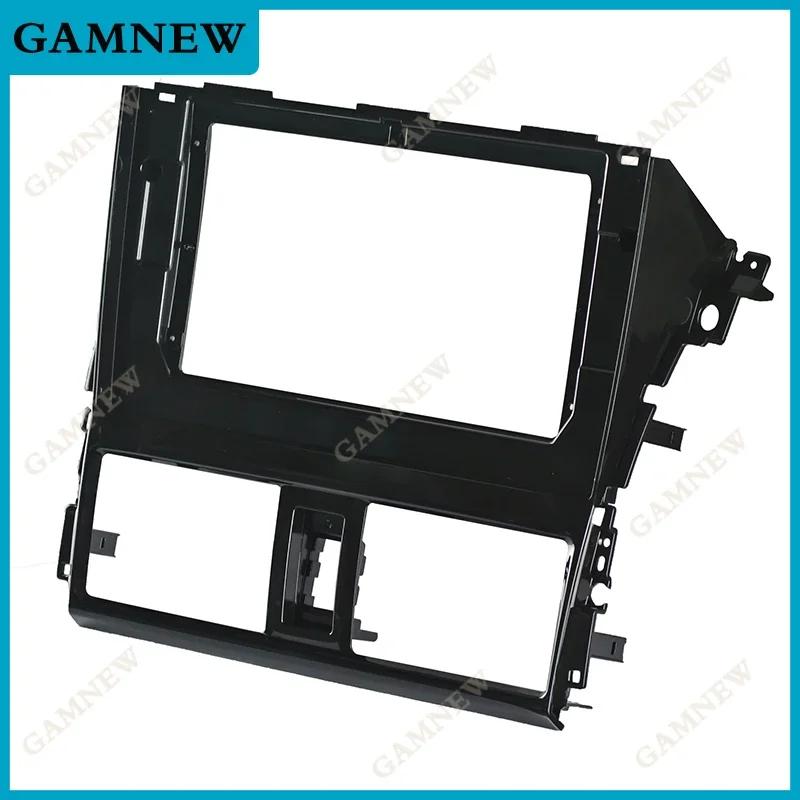 9 10 Inch Car Audio Radio Plate Fascia Frame For Toyota Yaris Vios 2013-2016 Big Screen 2Din DVD Player Panel Dash Mount Kit