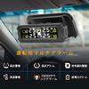 Tigwiss Tire Pressure Monitor TPMS Pressure Sensor Separate Bracket Vibration Detection Tire Pressure and Temperature Measurement Real-time Press