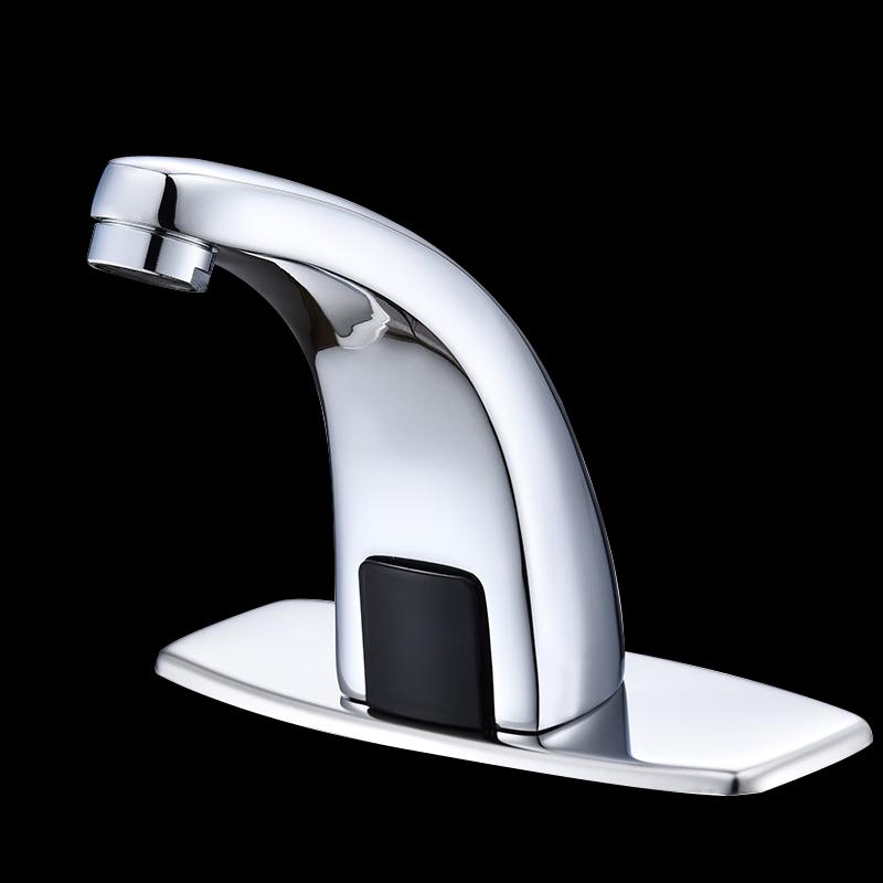 KGCO Automatic Induction Basin Faucet