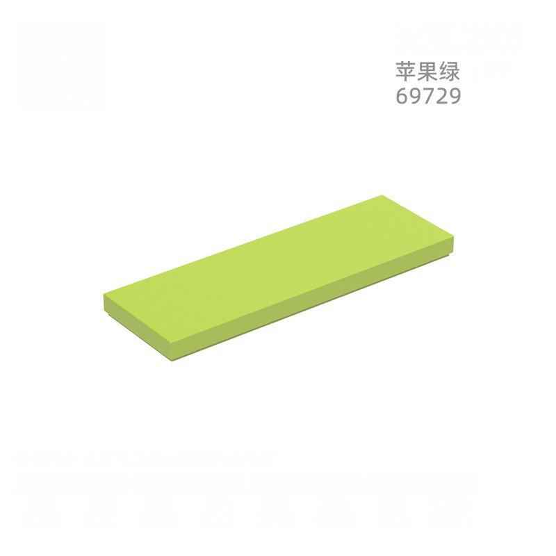 10PCS 69729 FLAT TILE 2X6 Plate Compatible Plate Self-Locking Bricks Building Blocks Toys Accessories