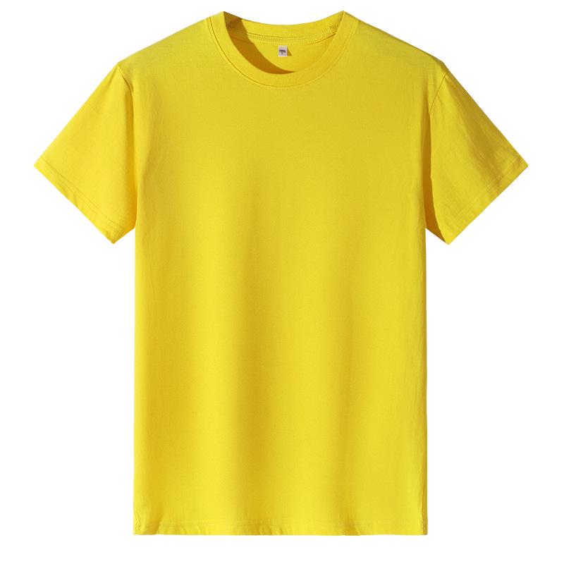 In Stock: 200G Pure Cotton Children's Short Sleeve Round Neck T-shirt - Customizable Class or Parent-Child Uniform