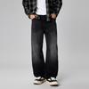 Spring New Mainstream Retro Loose Straight Casual Men's Jeans Without Elastic Denim