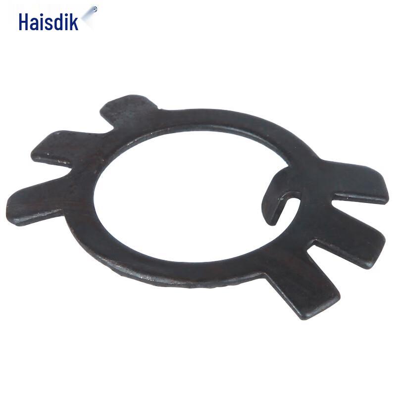 Haisidike HKZ-64 Round Nut Locking Washers
