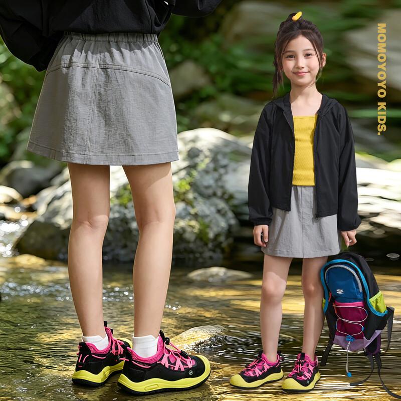 Girls Quick-Dry Sport Skort 140 серый