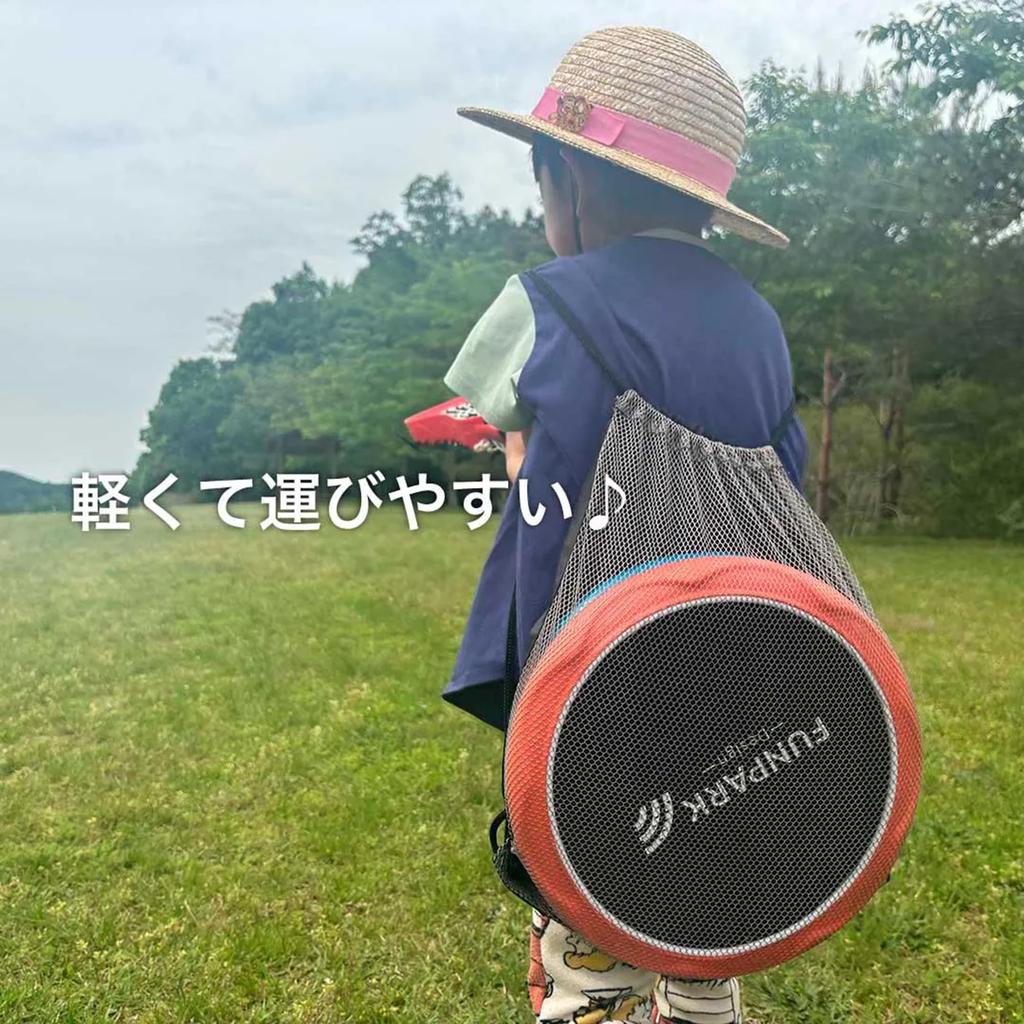 FUNPARK Trampoline Paddle Ball, Blue and Orange, Flying Disc, Outdoor Play, Park Play, Rally, Ball Included, Racket Sports, 2-Way, 33005