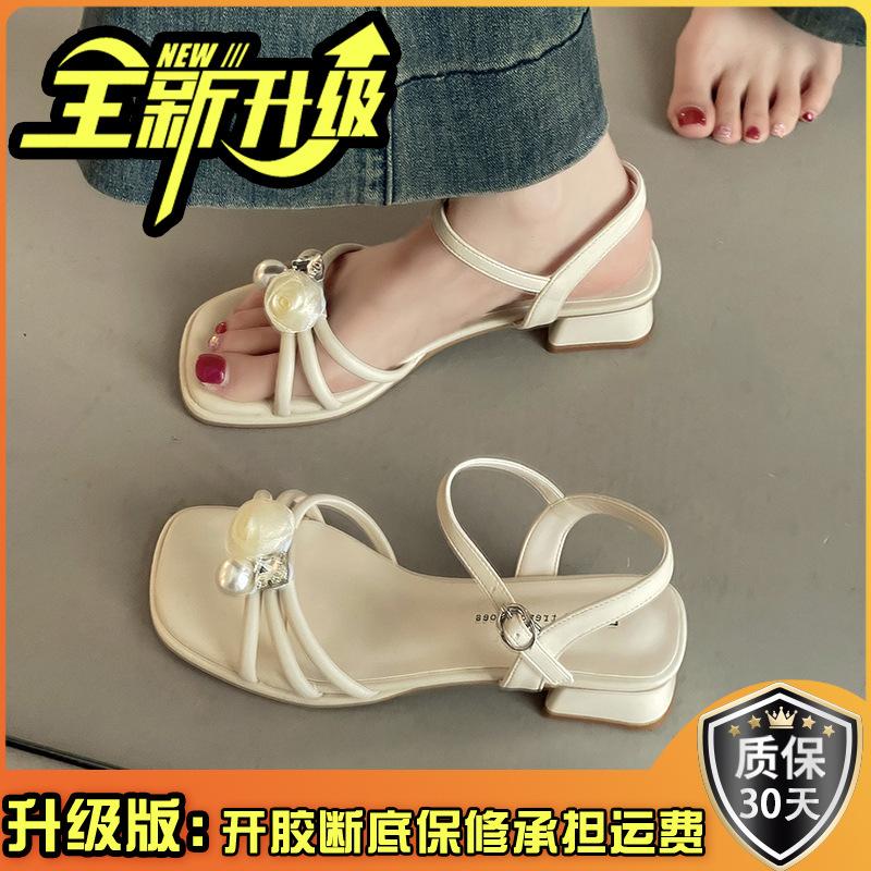 Fashion Versatile Fairy Wind Silver Flower Strap One-word Strap Open-toed Stiletto Shoes 2025 Summer New Versatile Sandals
