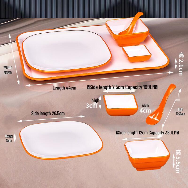 Ru Han Commercial Melamine Dining Set
