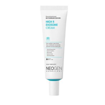 Hyal Exosome Cream 40ml