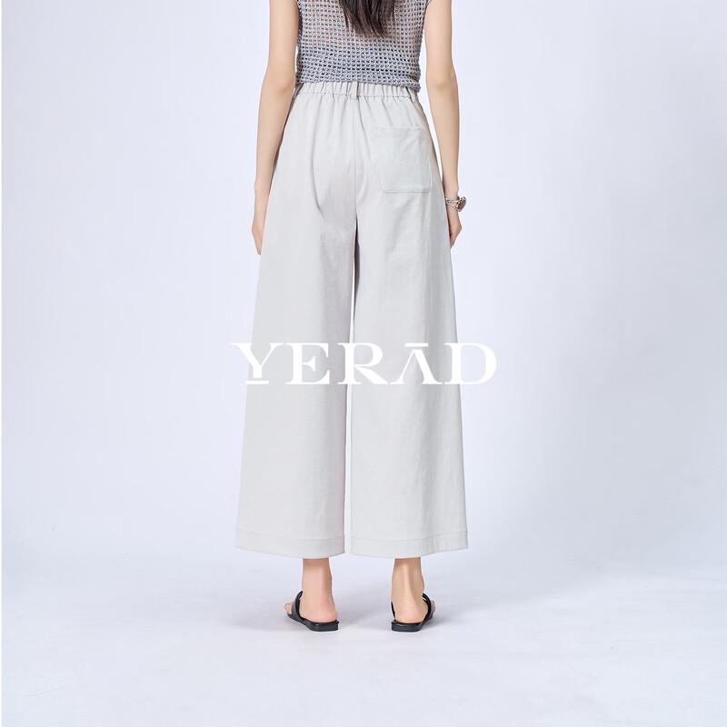 YERAD Women's Slimming Wide-Leg Wrinkle-Free Casual Pants