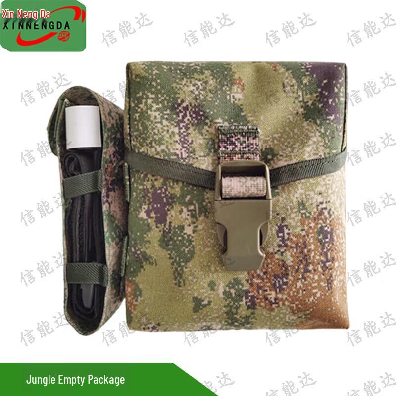 Xinnengda Portable First Aid Kit
