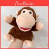 Jungle Animal Plush Toy Hand Puppet Lion Elephant Storytelling Doll