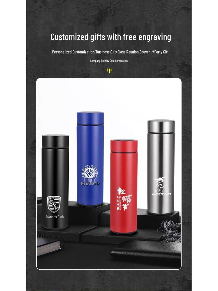 Smart Stainless Steel Insulated Cup with Touch Temperature Display - Office & Business Tea Brewing Gift