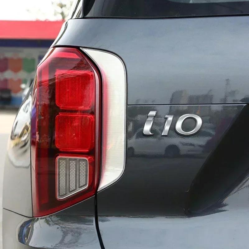 1Pc Logo Badge 3D Metal Emblem Decal I10 I20 I30 I40 Letter Sticker Auto Accessories