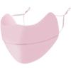 Ice Silk UV Protection Full Face Mask for Women - Outdoor Cycling Sunshade
