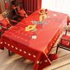 ZISIZ Festive Floral New Year Tablecloth