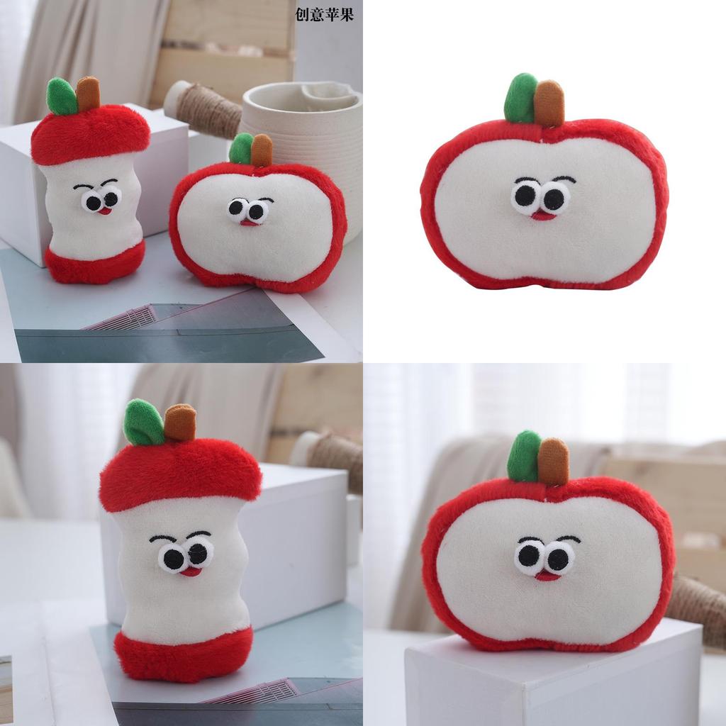 Cute Apple Shaped Plush Toy Doll Keychain Soft Material Ideal Gift For Children