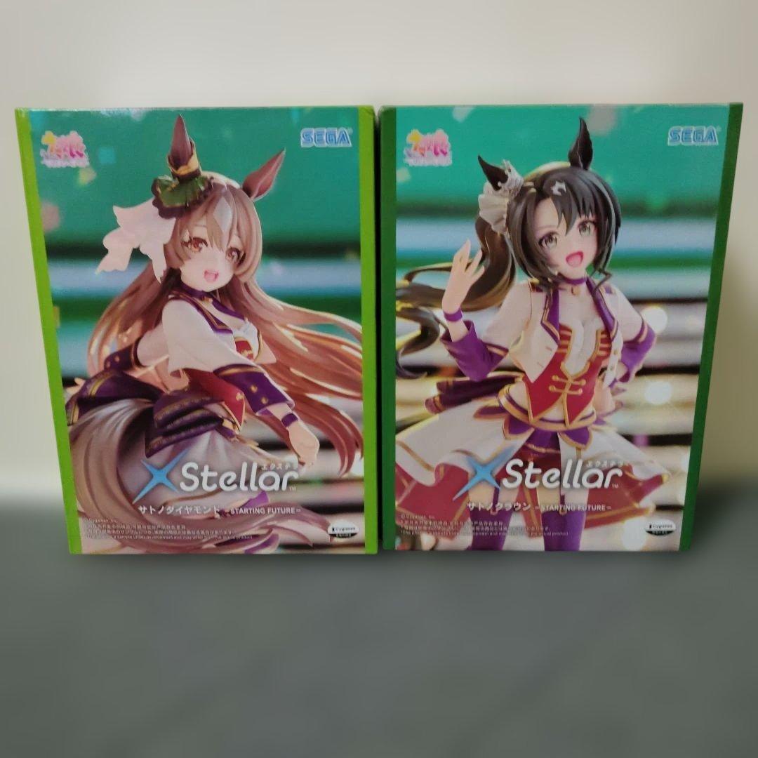 Immediate purchase available Uma Musume XStellar Satono Diamond Crown.