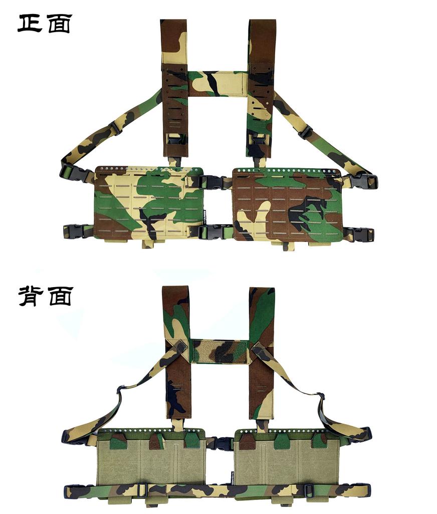 BEPAN Modularization SS Mk4+34A Chest Rigs Tactical Strap+34A Chest Hang