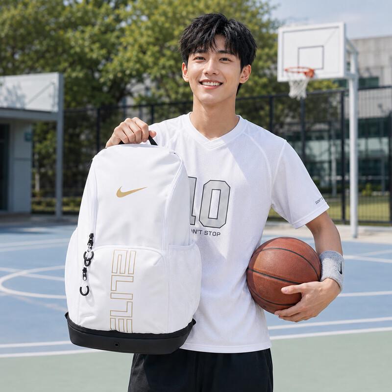 Nike Unisex All-Season Basketball Backpack One Size