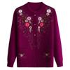Women's Single-breasted Slim Sweater Coat Middle-aged and Elderly  Embroidery Knit Cardigan Jacket