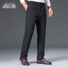 Xuezhongfei Men's Straight-Leg Down Pants
