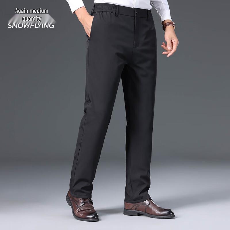 Xuezhongfei Men's Straight-Leg Down Pants