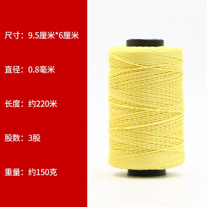 3 Strands Woven Nylon Shoe Repair Upper Shoe Bottom Line Wear-Resistant Diy Tire Thread Hand-Sewn Thick Thread Brown Thread