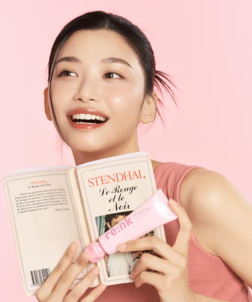 Pink Radiance Tone Up Brightening Cream 50ml