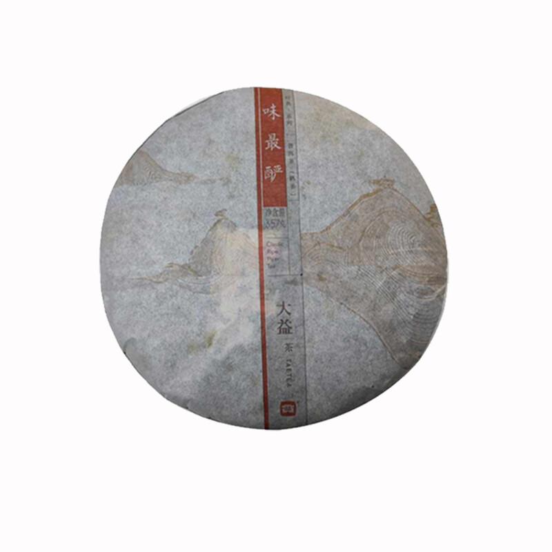 2013 Year TAETEA Wei Zui Yan Classic Ripe Pu'er Tea Dayi Puer Shu Pu-erh 357g
