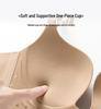 Seamless Lift Goddess Bra: Women's Small Bust, Summer Thin Style, Side Bust Control, Anti-Sagging, Sexy Half Cup.