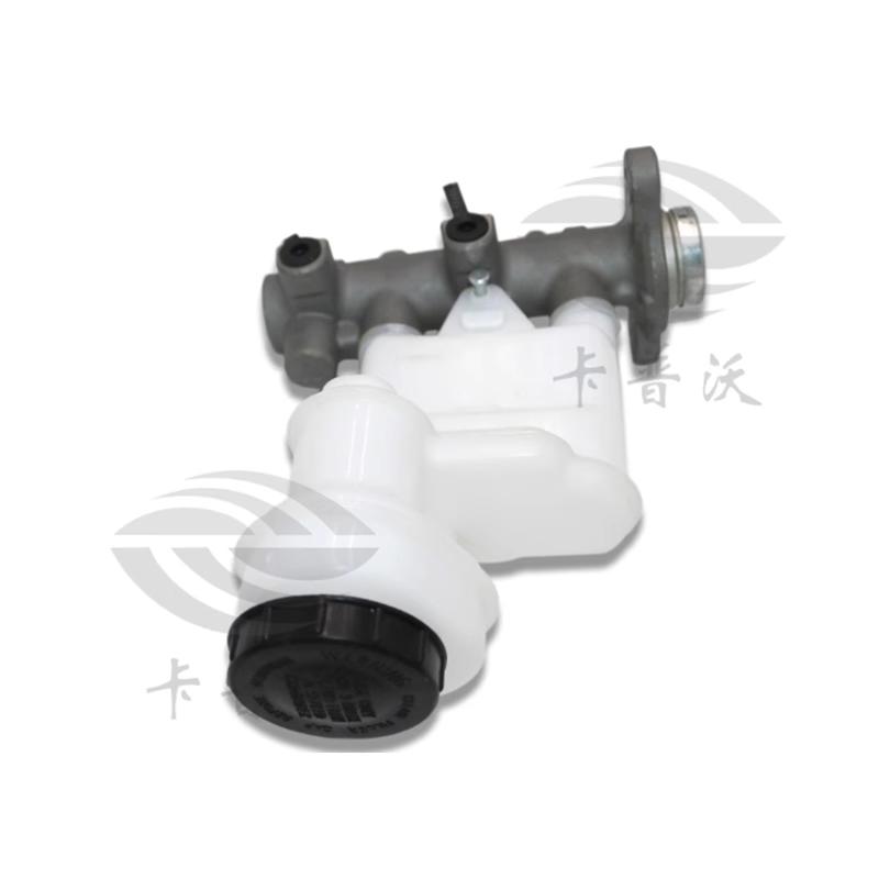Fit For Nissan Altima Brake Master Cylinder 46010 9W100