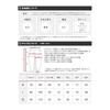 [Toucan Surfing] Jogger Pants Men's UV Protection Stretch Easy Pants Bottoms Stretch Pants Slender Slim