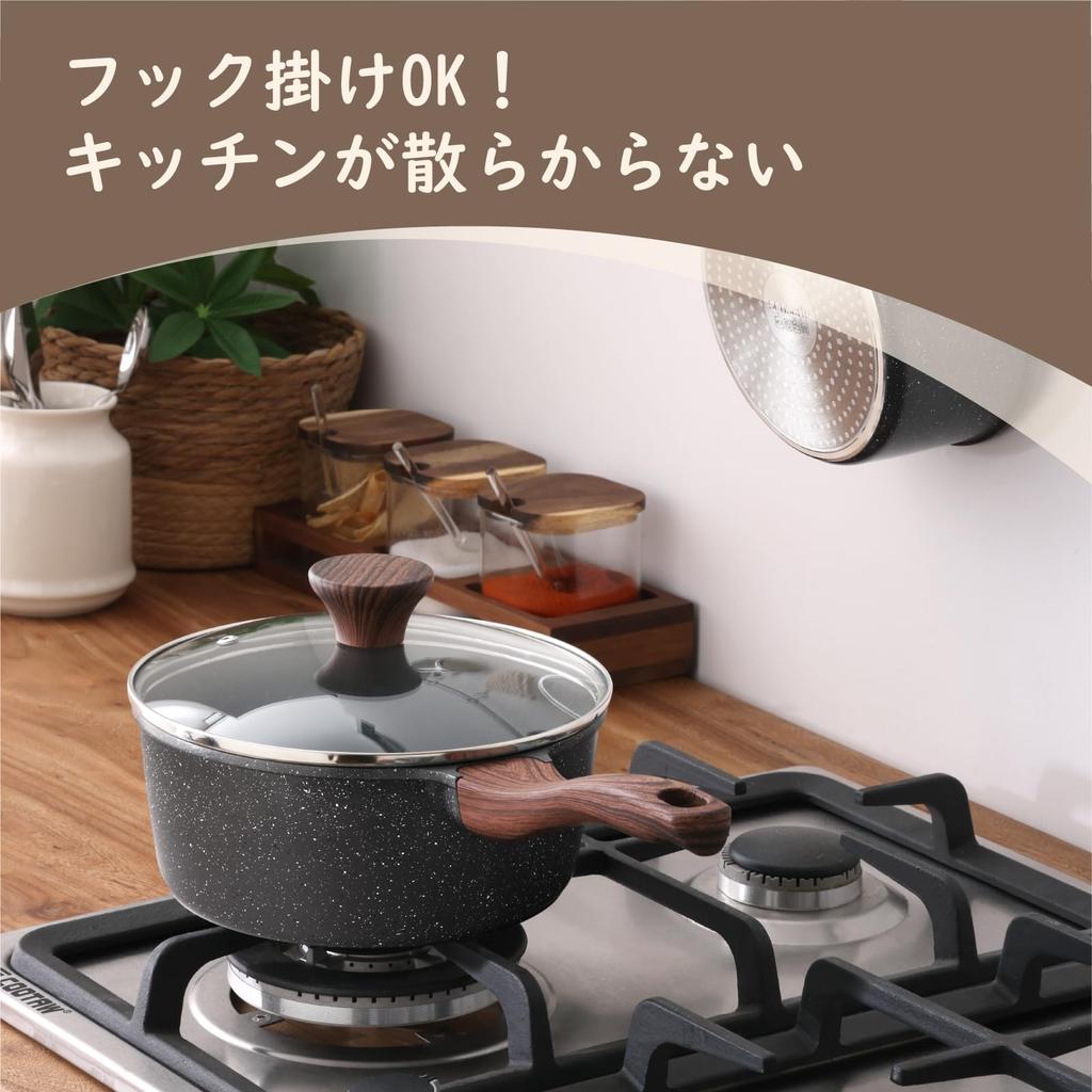 SENSARTE 20cm Saucepan, Induction/Gas Compatible, for Miso Soup, Pot, Saucepan, Non-stick Marble Coating, Easy to Clean, High Heat Efficiency, Suitabl