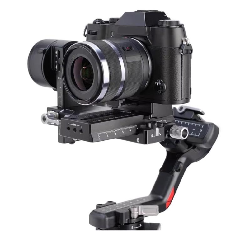 Lower Plate Universal Camera Fitting Lower Quick Release Plate for RS4pro Action Cameras Suitable for All Genders
