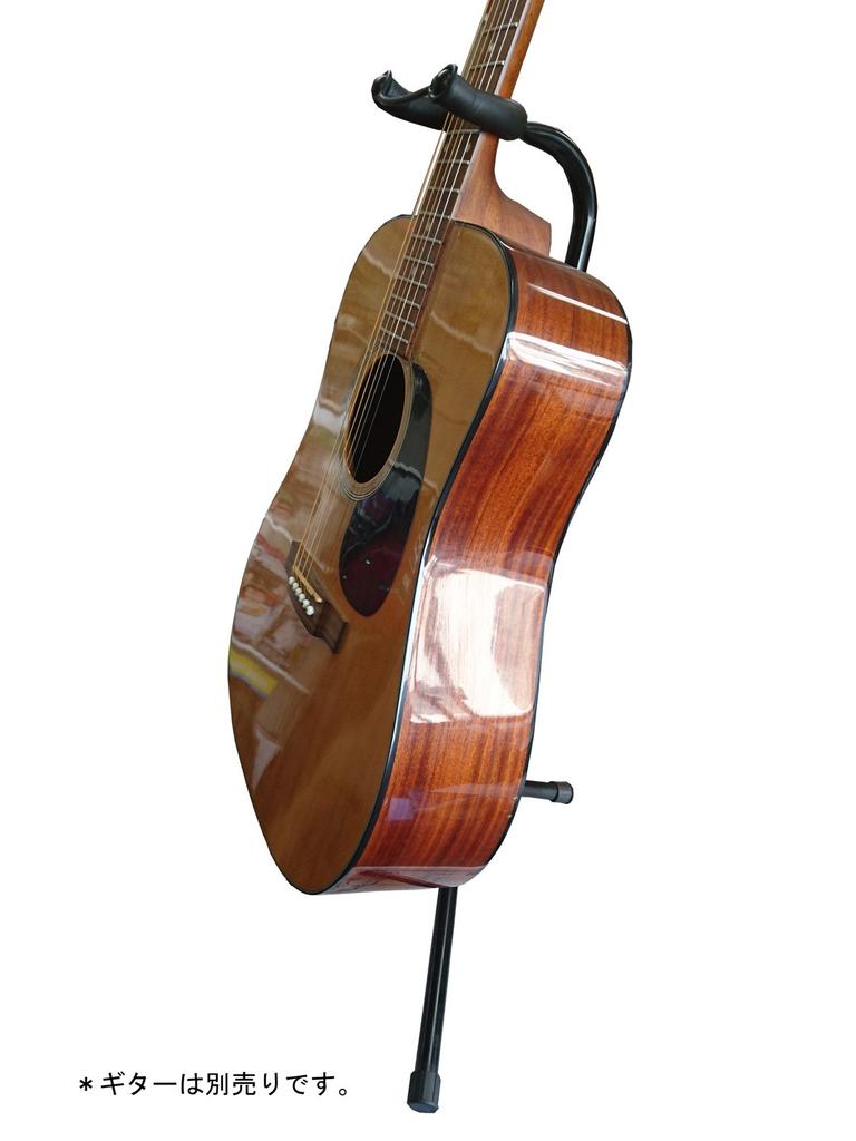 ARIA Guitar Stand Black with Fall Prevention Stopper BK GS-2003B