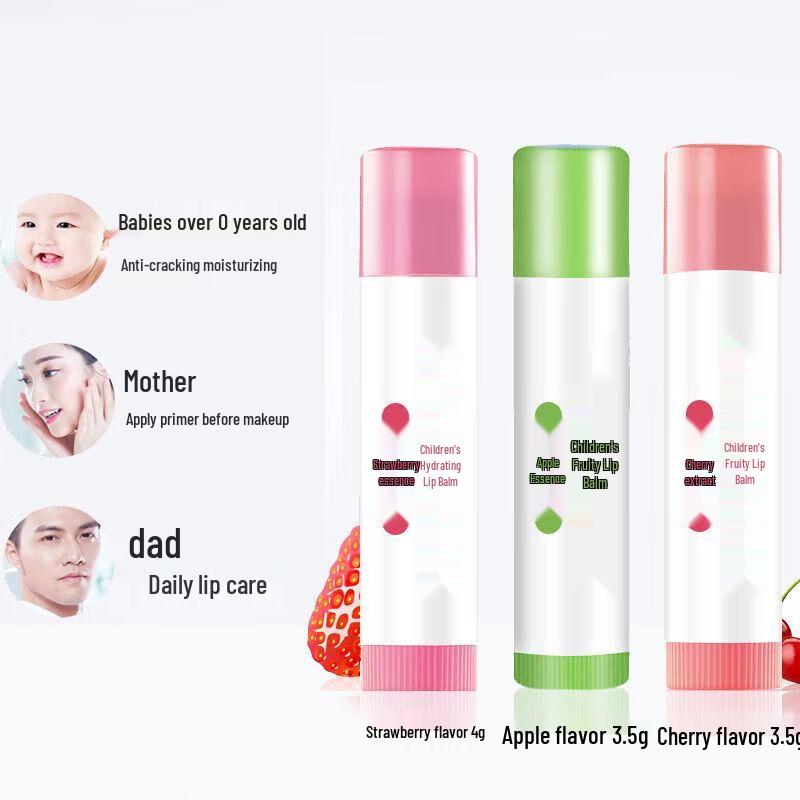 Frog Prince Children's Cherry Lip Balm 3-Pack