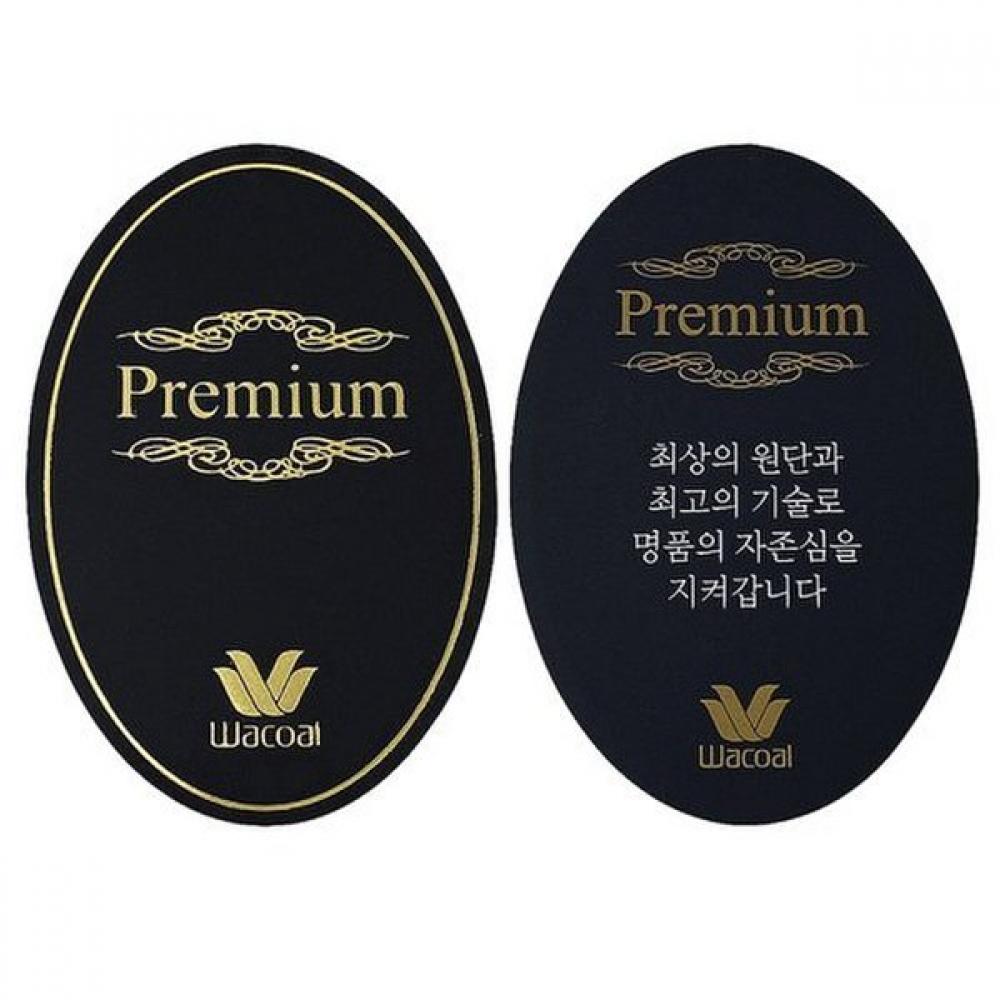 Wacoal Highly Recommended Self Heating EcuS Fabric Women S Top  Wlg2557c 