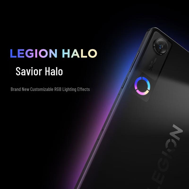 Lenovo Legion Y700 (5th Gen) 8.8-inch Gaming Tablet (CN version)