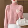 WTEMPO Autumn and Winter Semi High Neck Sweater Loose Knitted Top and Pullover Knit Sweater
