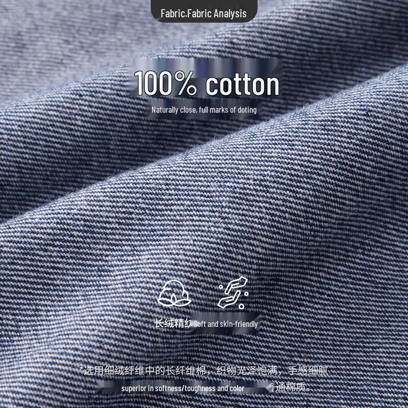 Navigare Men's Loose-fit Cotton Workwear Denim Jacket